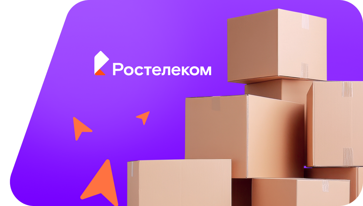 Переезд в новую квартирув&nbsp;деревня Сормпось-Шумшеваши (Чувашская Республика)